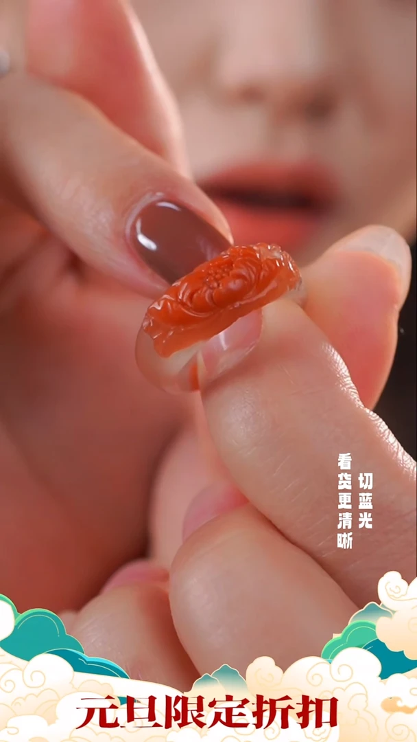 未镶嵌南红玛瑙戒指冰飘南红戒指11圈口