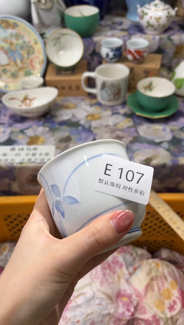 瓷片闪**️E       00107