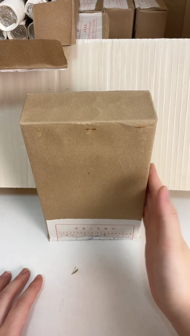 整盒 法定货币原封原盒原厂封装 865