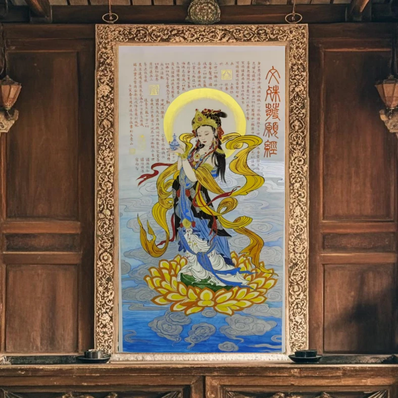佛画传承《大自在文殊》国画