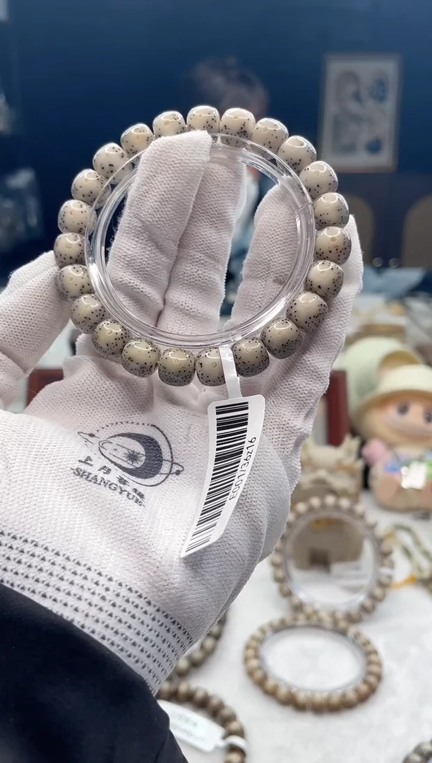 手串星月菩提用****6M24 10X9 E001