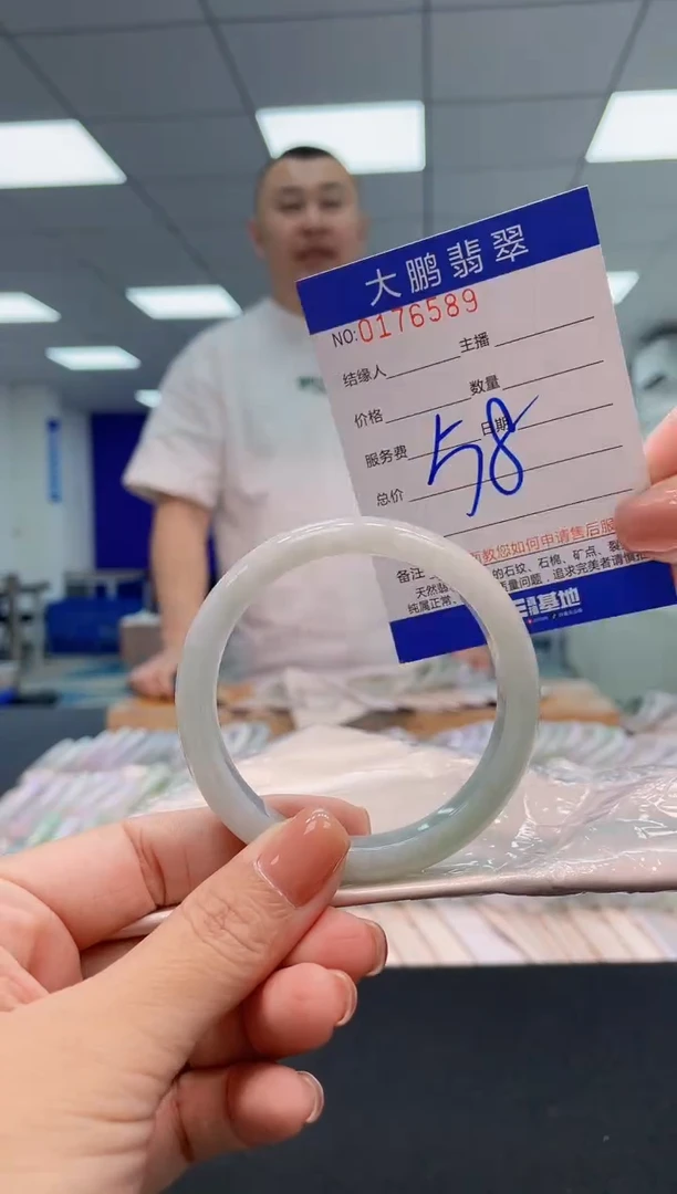 翡翠手镯未镶嵌AAAAAAAAAAA