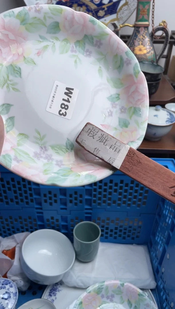 【闪购商品】瓷片183-W-满20包邮48h凑单