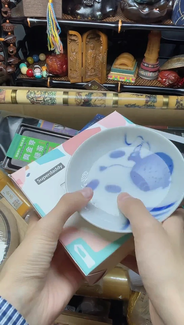 1瓷器瓷器瓷器瓷器
