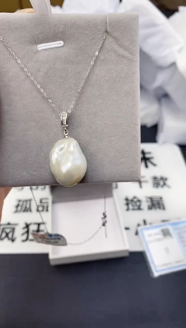 未镶嵌耳饰淡水珍珠XL1017