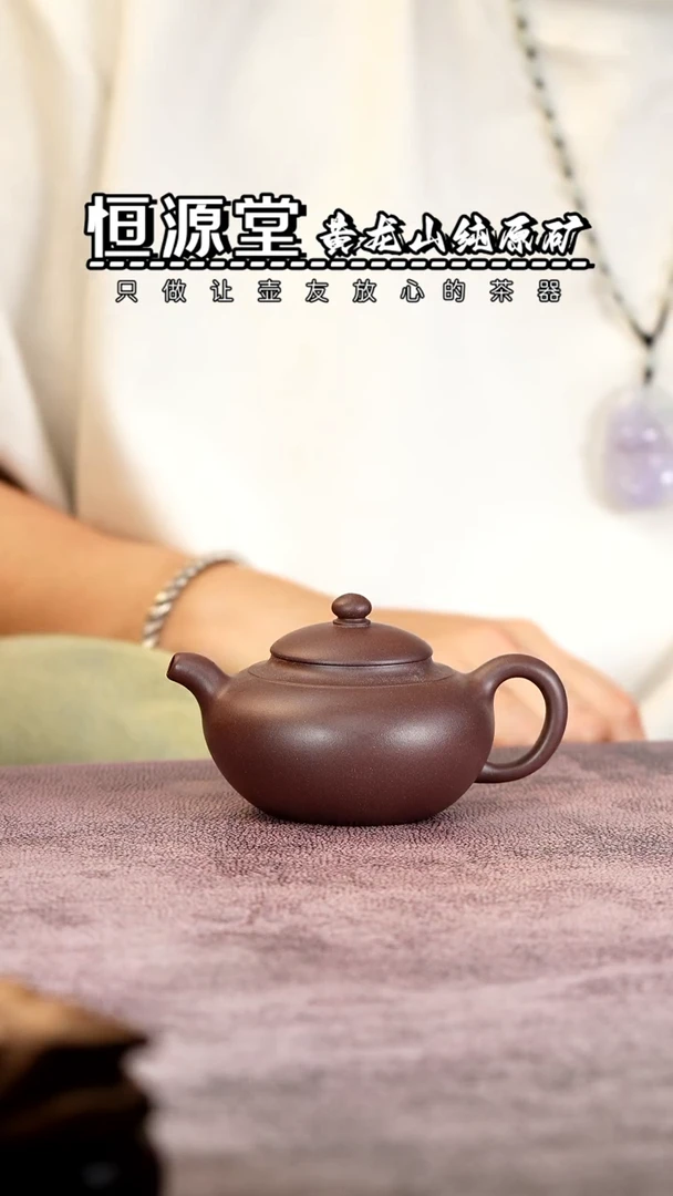 【闪购商品】111111111111111111111111