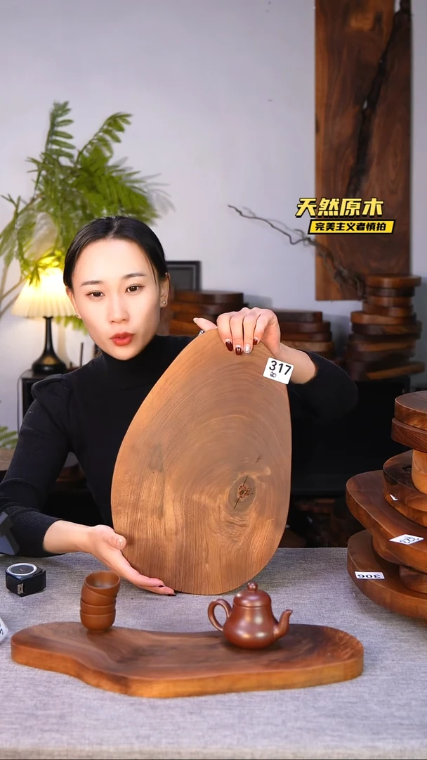 木北美黑胡桃原木.干裂疤结不属于商品质量问题完美主义者慎拍