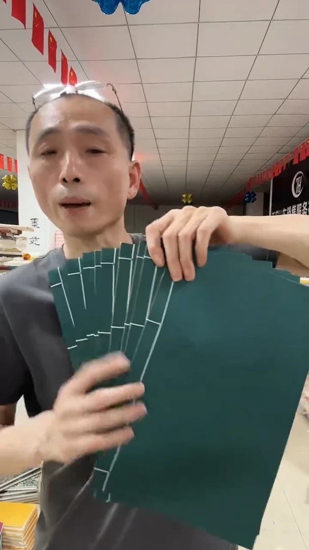 瑕/墨绿仿古方格5本