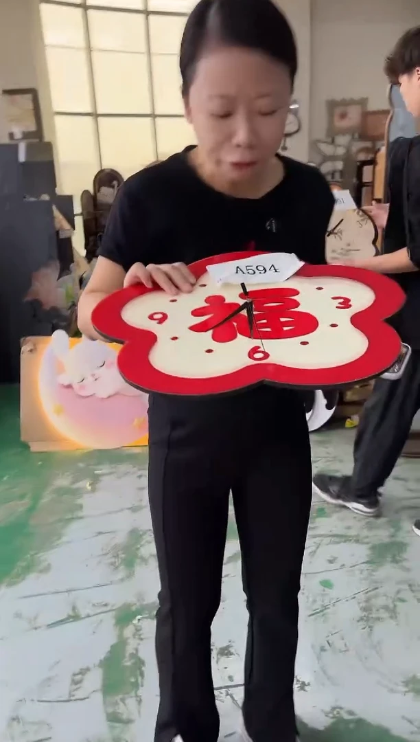 横款孤品果果微瑕闪购A594