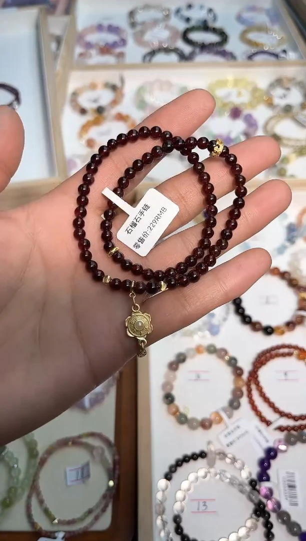 【闪购商品】石榴石手链未镶嵌石榴石