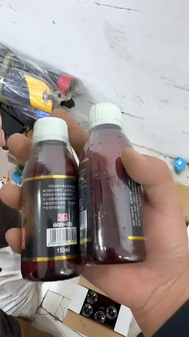 碳素9-小药6瓶 日期补美丽 介意勿拍