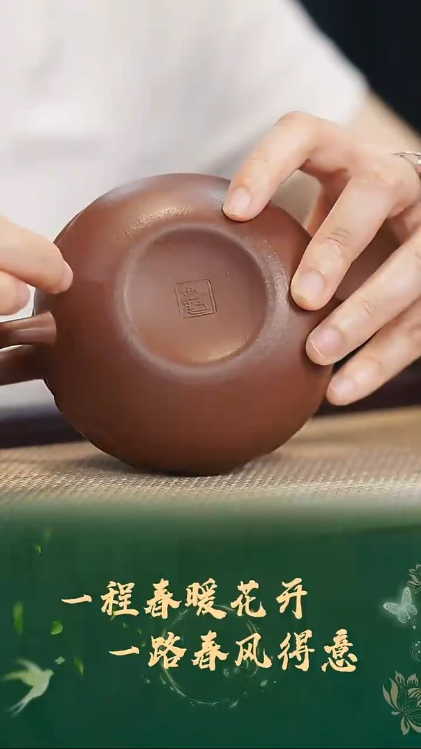 茶壶紫砂筋纹如意