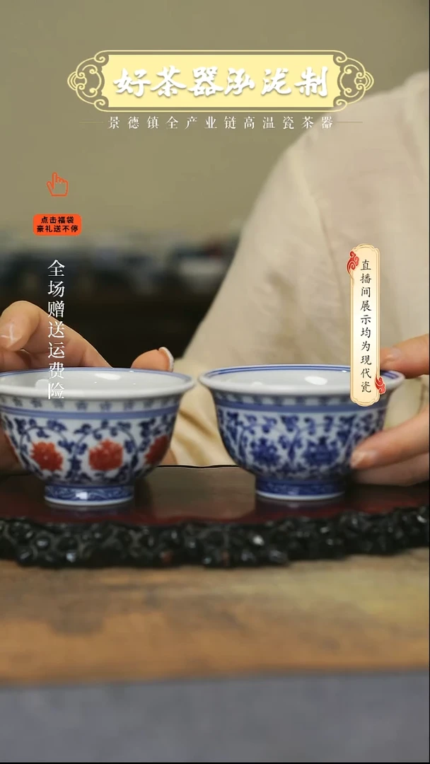 其他2只，，，，，，，，