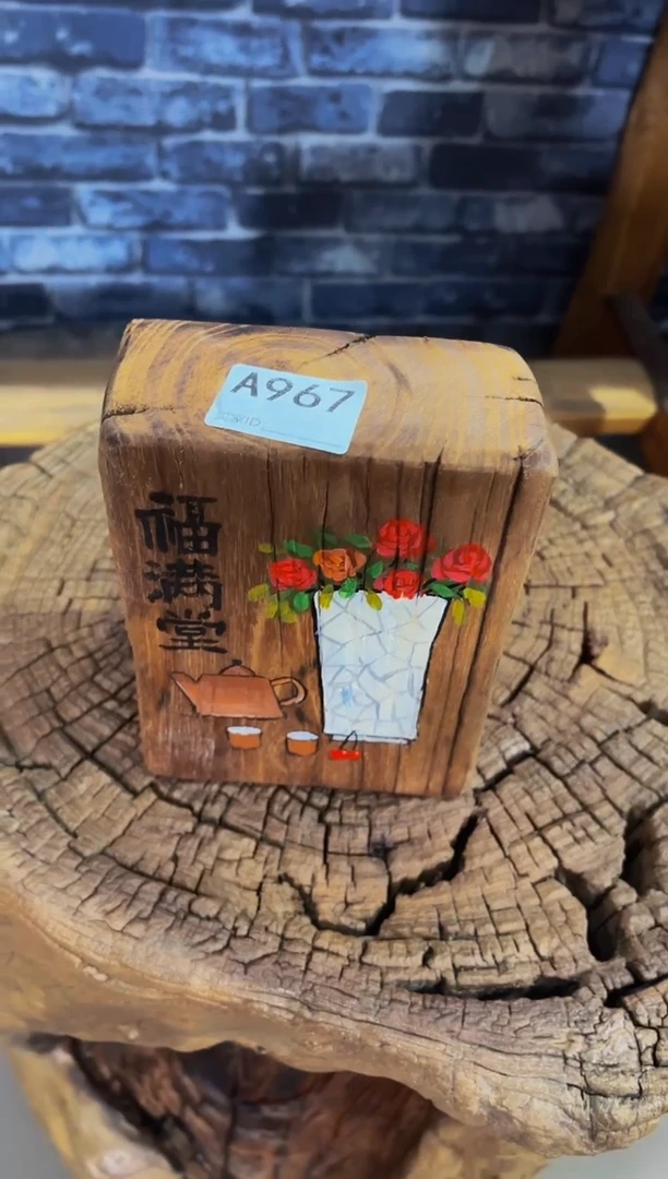 风化老门板丙烯画桌摆