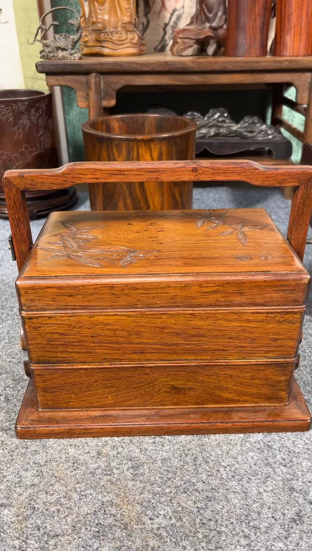 贡木闲****云 老五旧藏   提盒