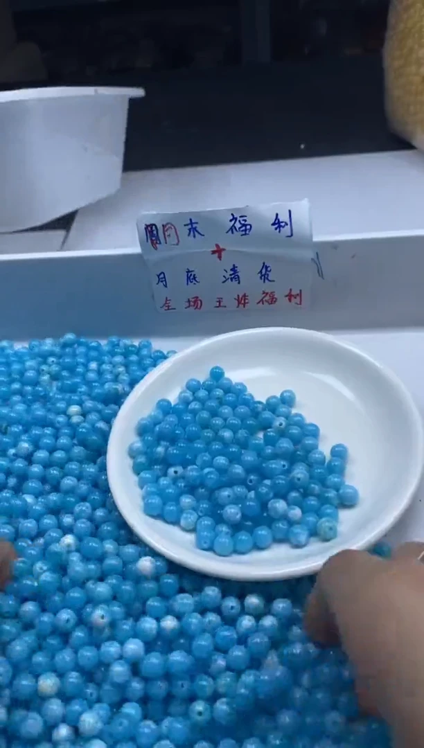 玛瑙/玉髓颈饰未镶嵌W2495海*纹石6MM*50颗