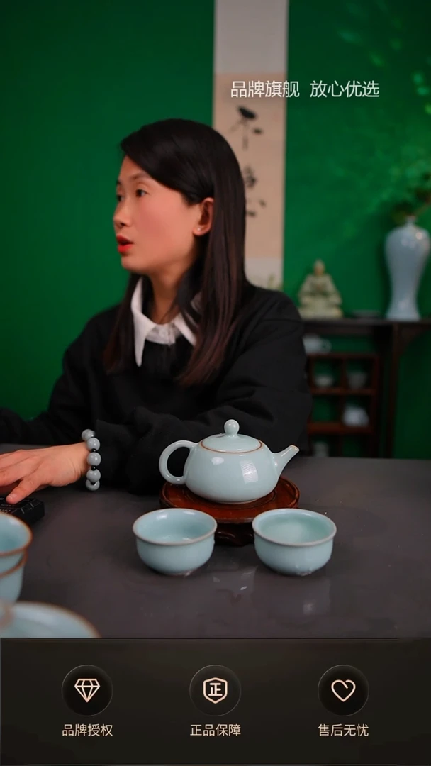 【闪购商品】一级天青臻稀小石瓢壶 一壶两杯