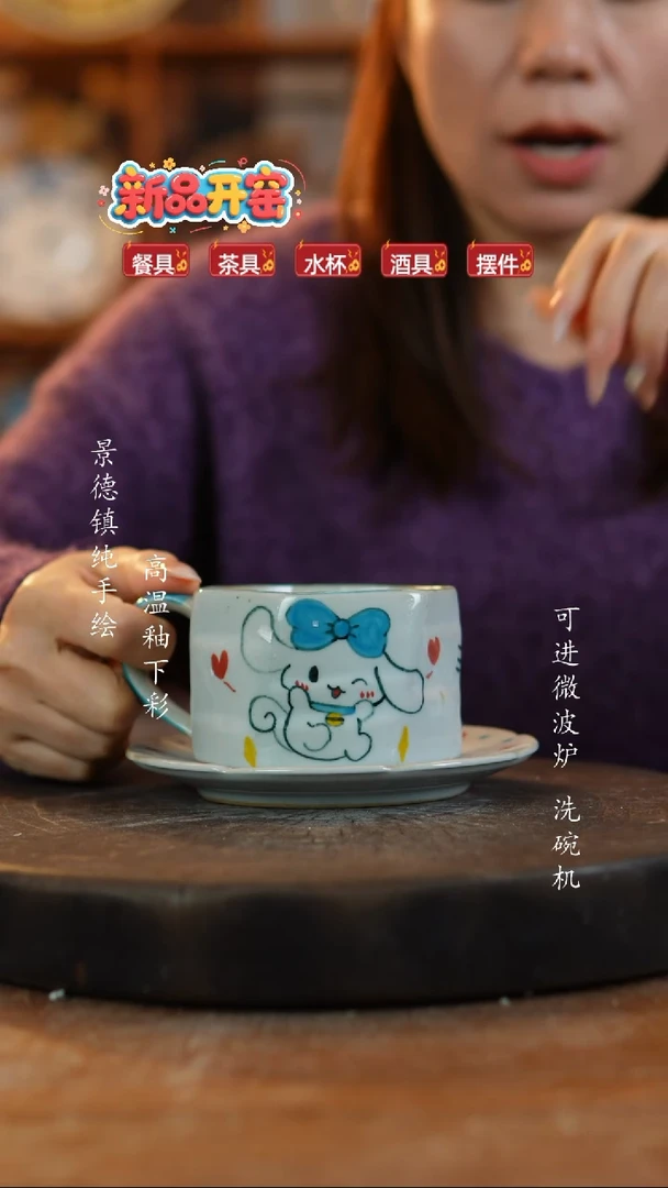 其他陶S002老陶泥瓷器