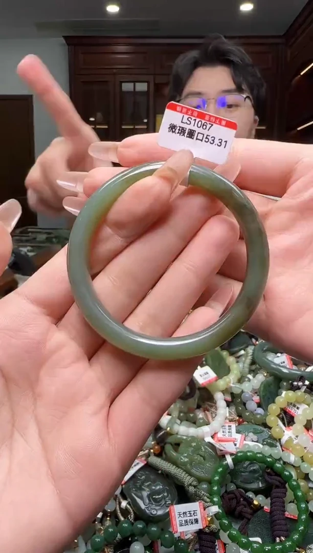 颈饰未镶嵌和田玉多样性发一