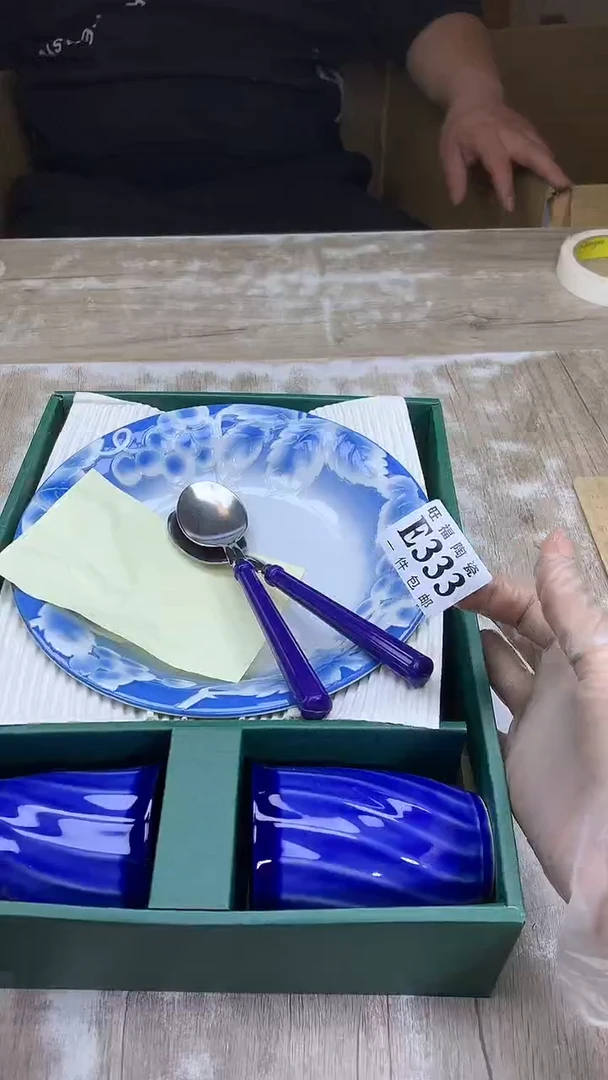 【闪购商品】瓷片旺福家陶瓷甄选