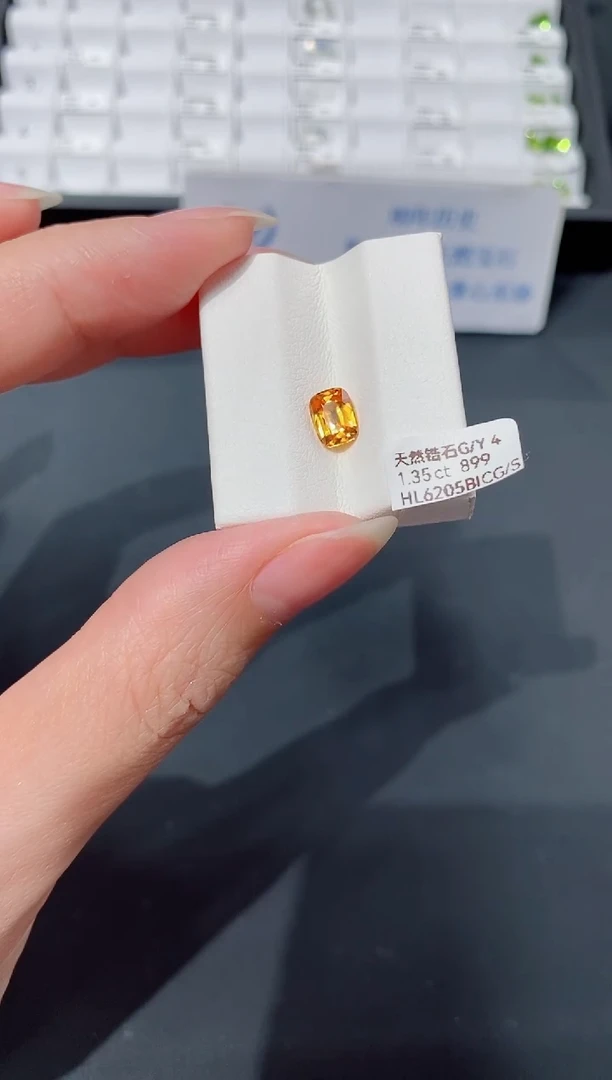裸石天然锆石未镶嵌1.35ct H;6205B CG/S