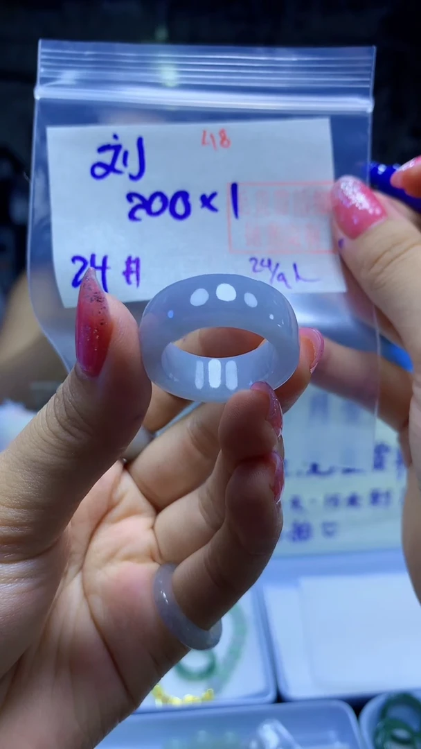未镶嵌定制翡翠是****～戒圈#200元-毛货需精细抛光