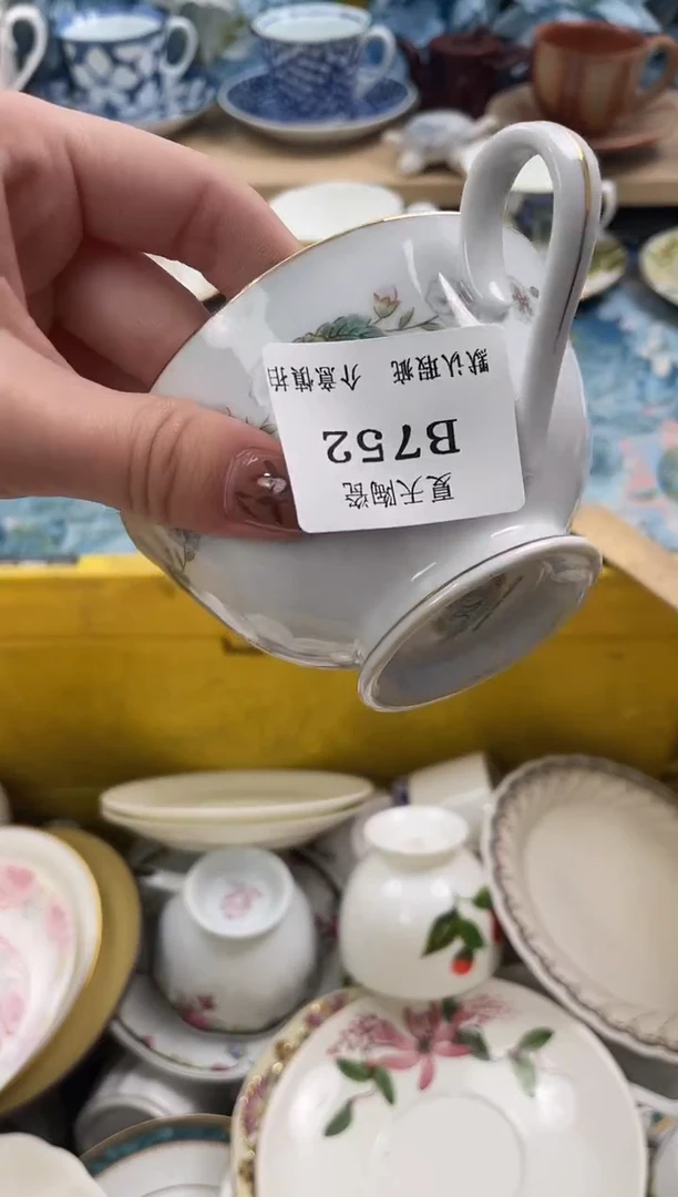 瓷片景*752默认微瑕闪购默认库存一件
