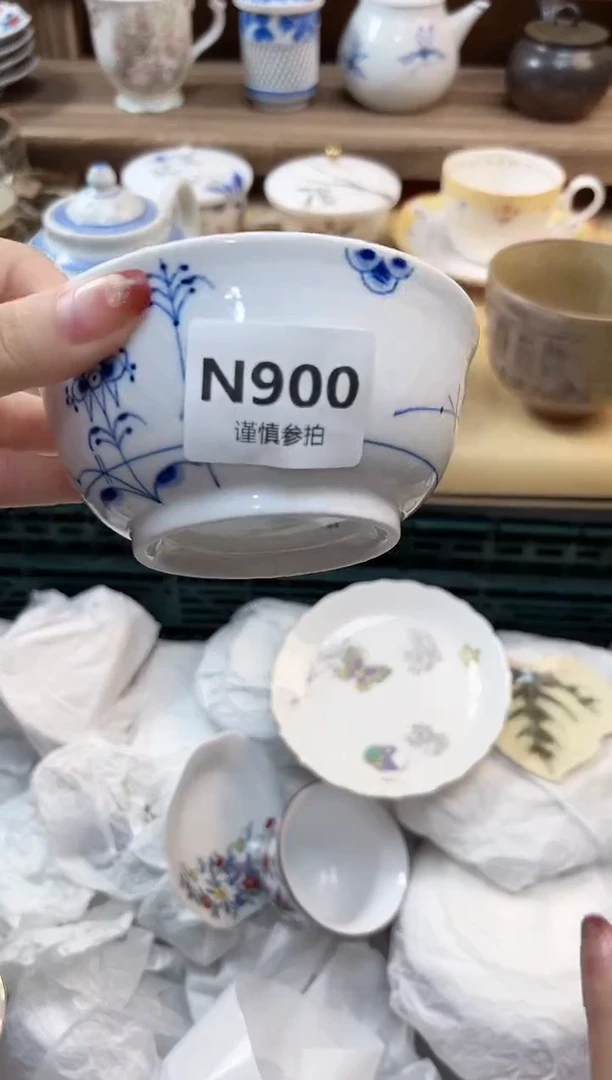 瓷片哈*兔 900