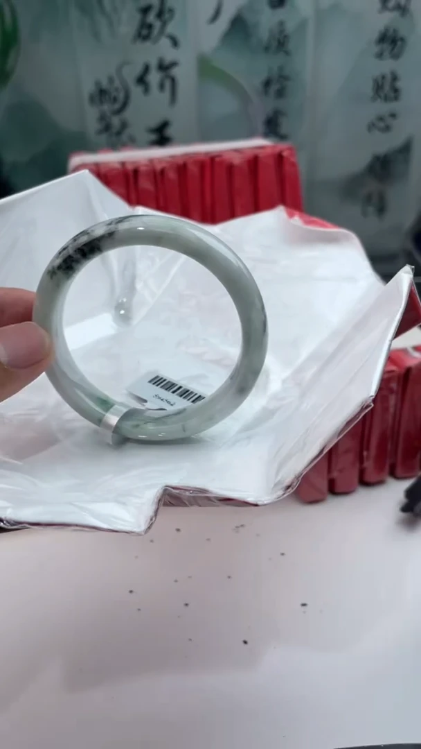 【闪购商品】翡翠手镯未镶嵌9翡翠手镯（微瑕）