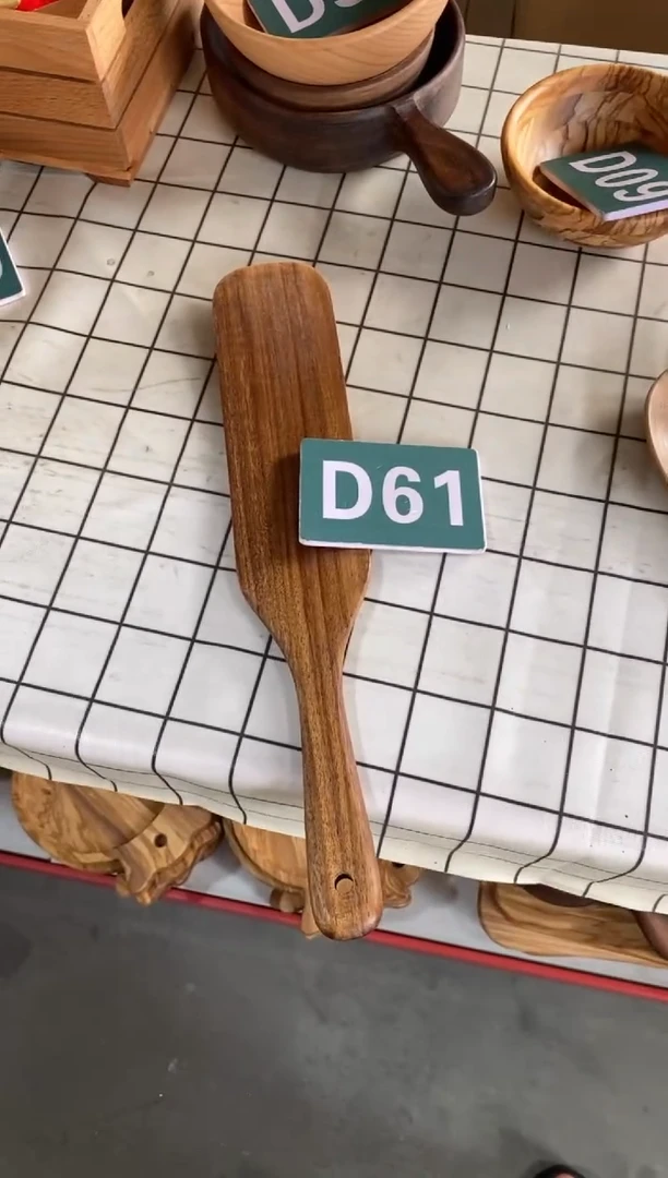 木闪购2025/6/26 D51