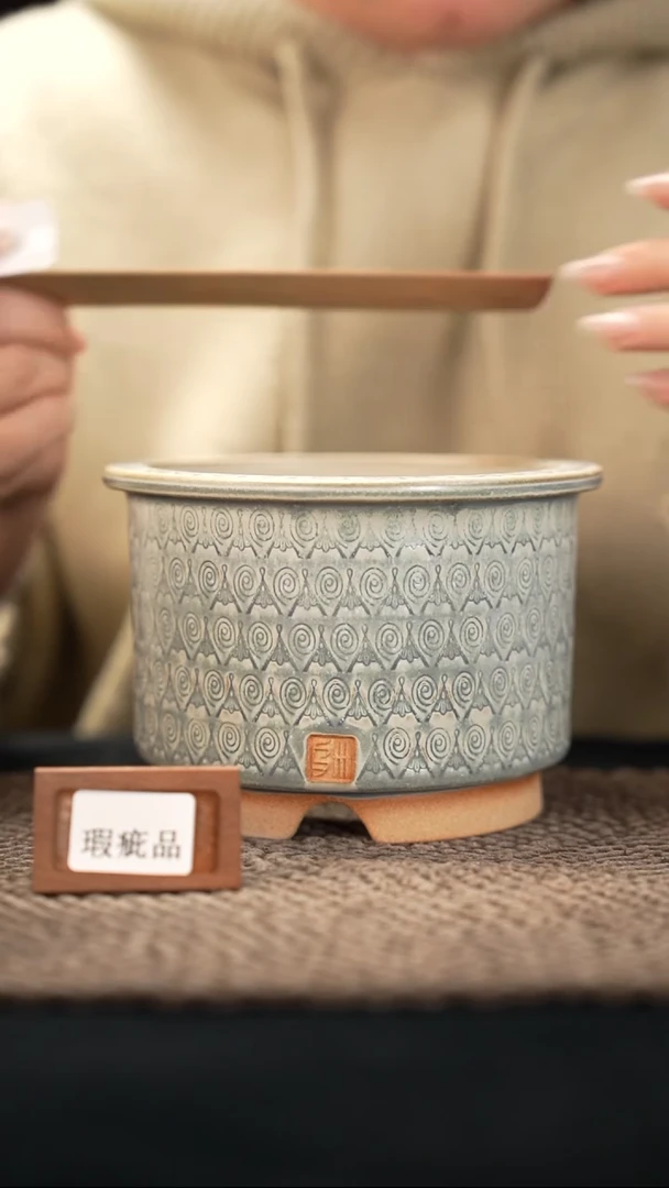 口径12.5花盆-12-8-077特默认有瑕