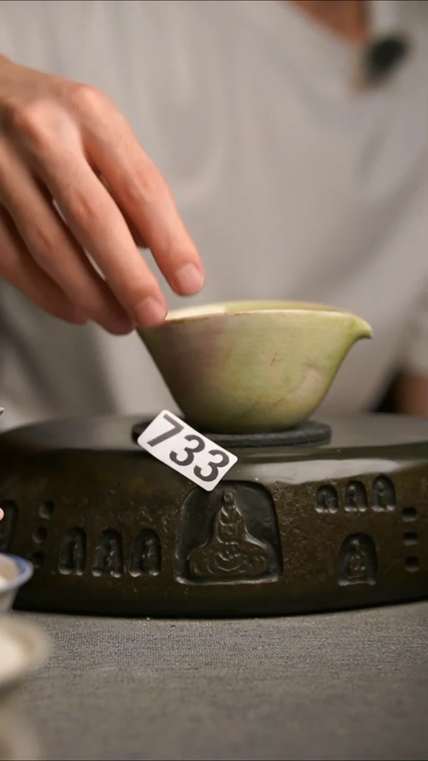 733景德镇陶瓷茶器系列