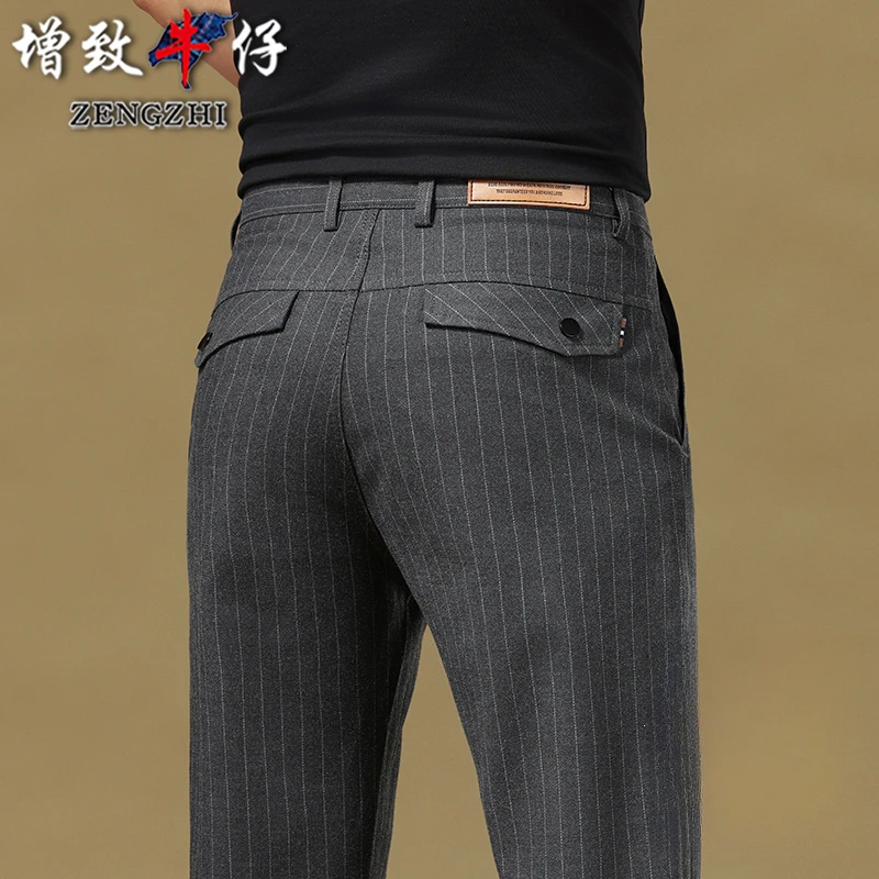 【魅影灰】早秋新款高端气质垂感潮流百搭男士修身直筒休闲裤Z8003