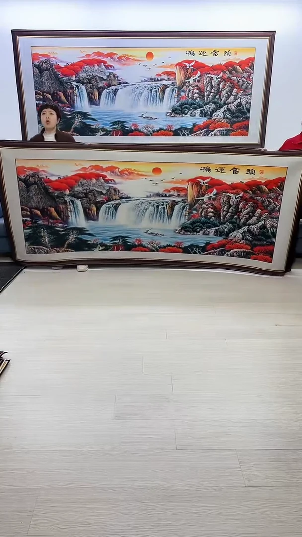 【闪购商品】横款128鸿运当头120*280