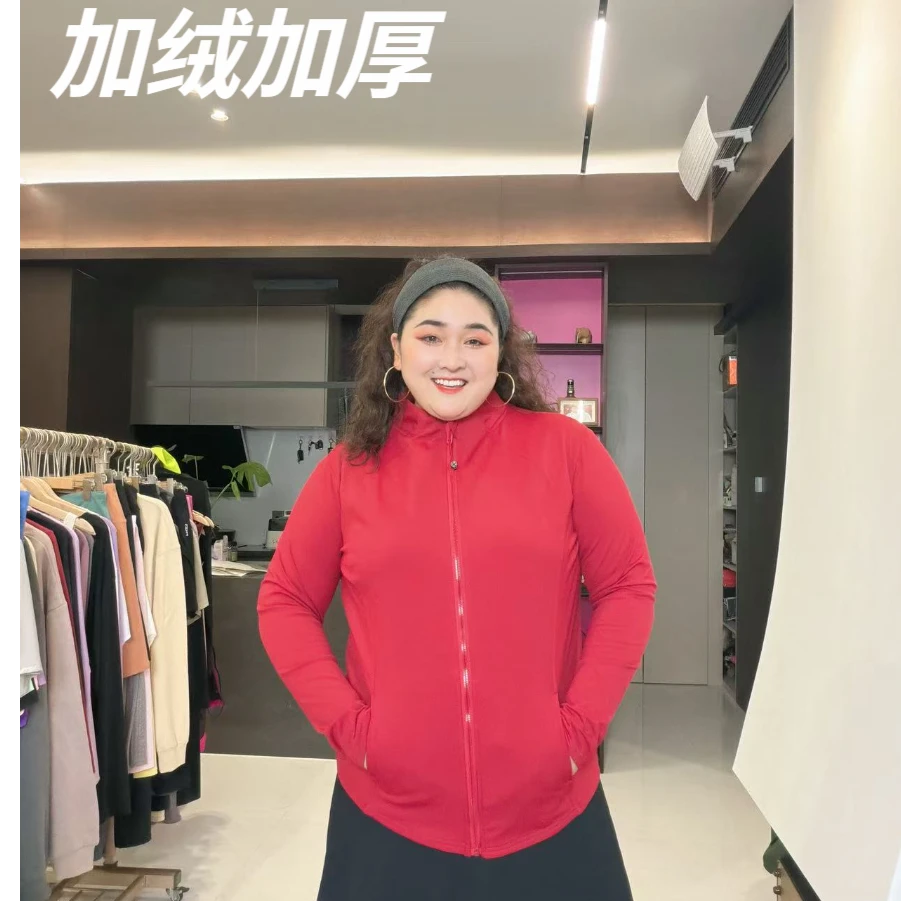 励志女孩大码秋冬加绒加厚运动修身显瘦外套WT-144