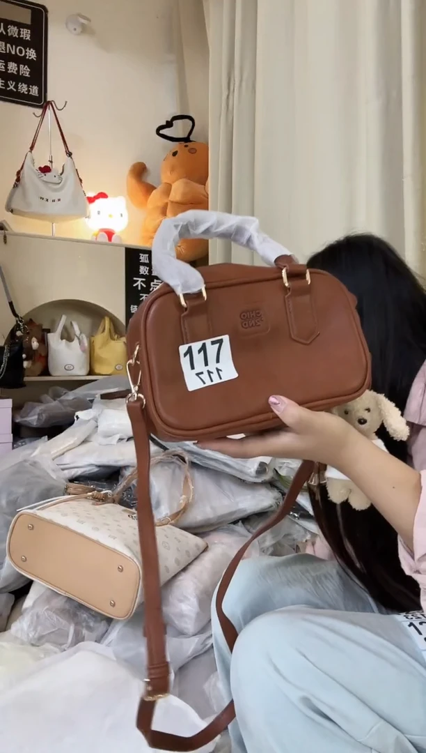 PU以直播间链接为准 默认微瑕117