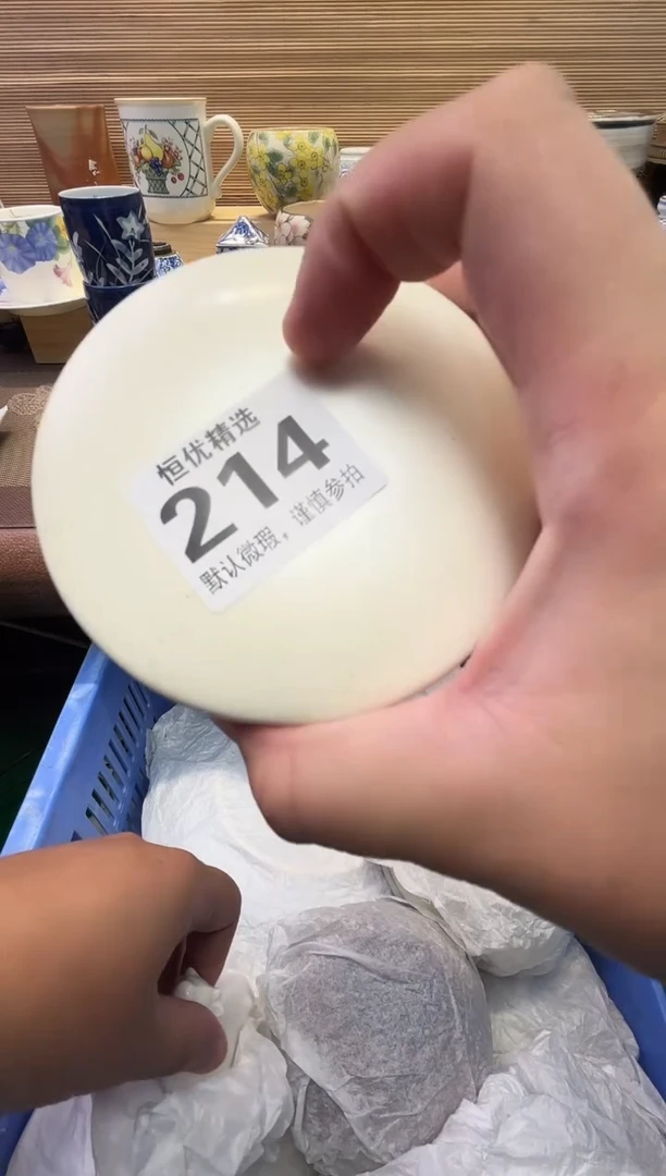 美***士瓷器瓷器瓷器瓷器瓷器瓷器