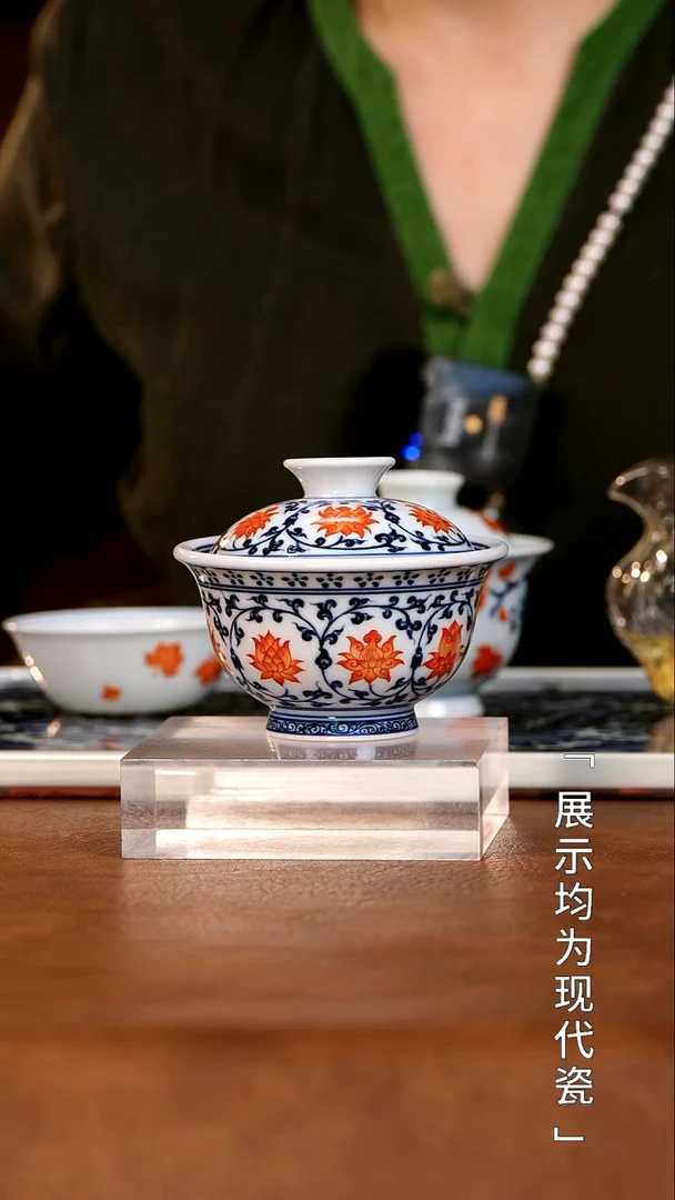 栗子严选茶器好物@@moshe