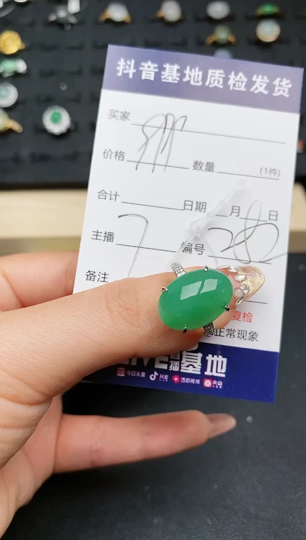 【闪购商品】翡翠戒指银S925镶嵌..........