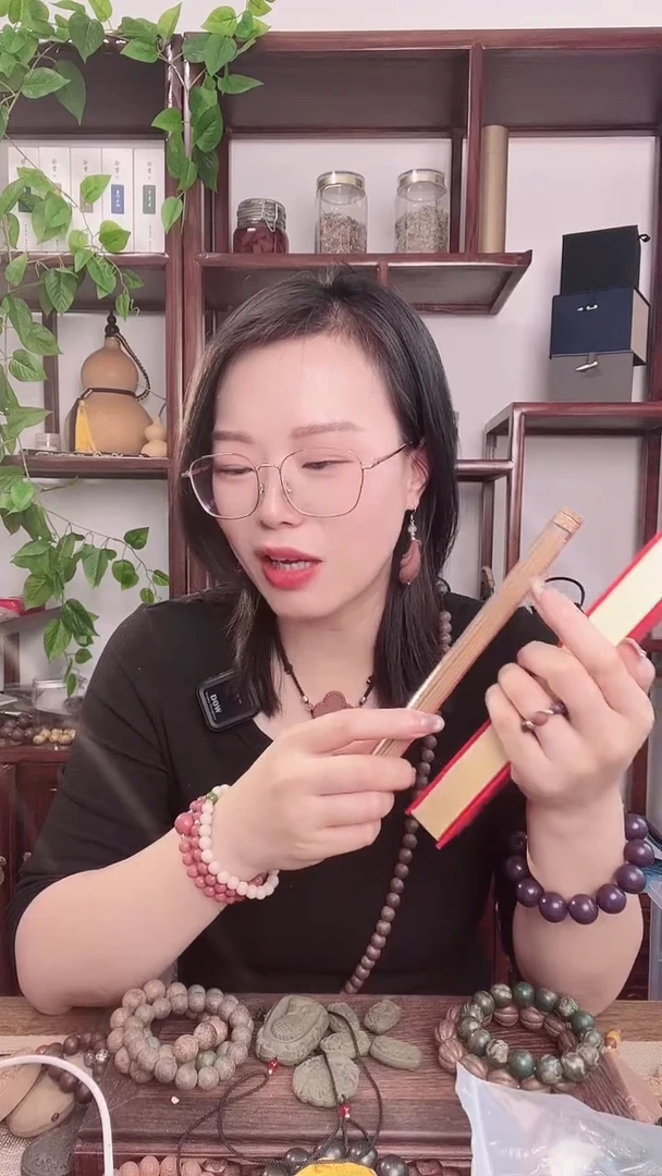 鹅梨帐中香香方的线香