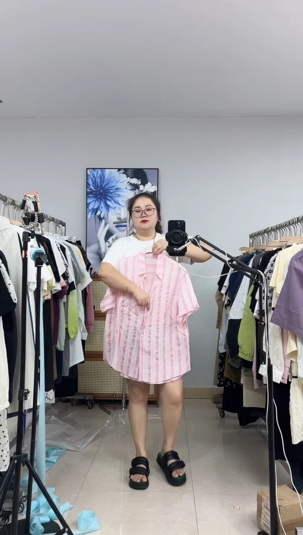 1488女装孤品青货
