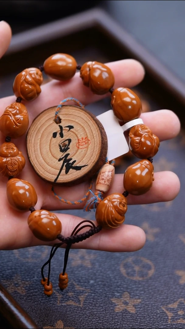 手串/手链橄榄核橄榄核