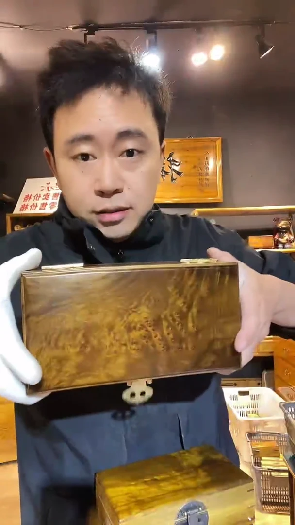 木135金丝楠木制品一木一器首饰盒