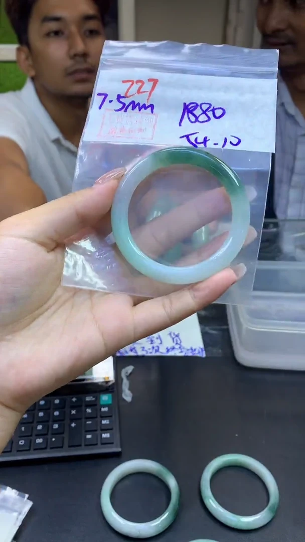 定制翡翠未镶嵌余***?227手镯54+1880元+拍一发一