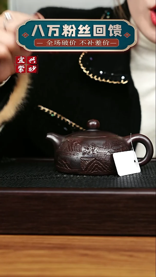 茶壶紫砂宜兴原矿 手工 紫砂壶