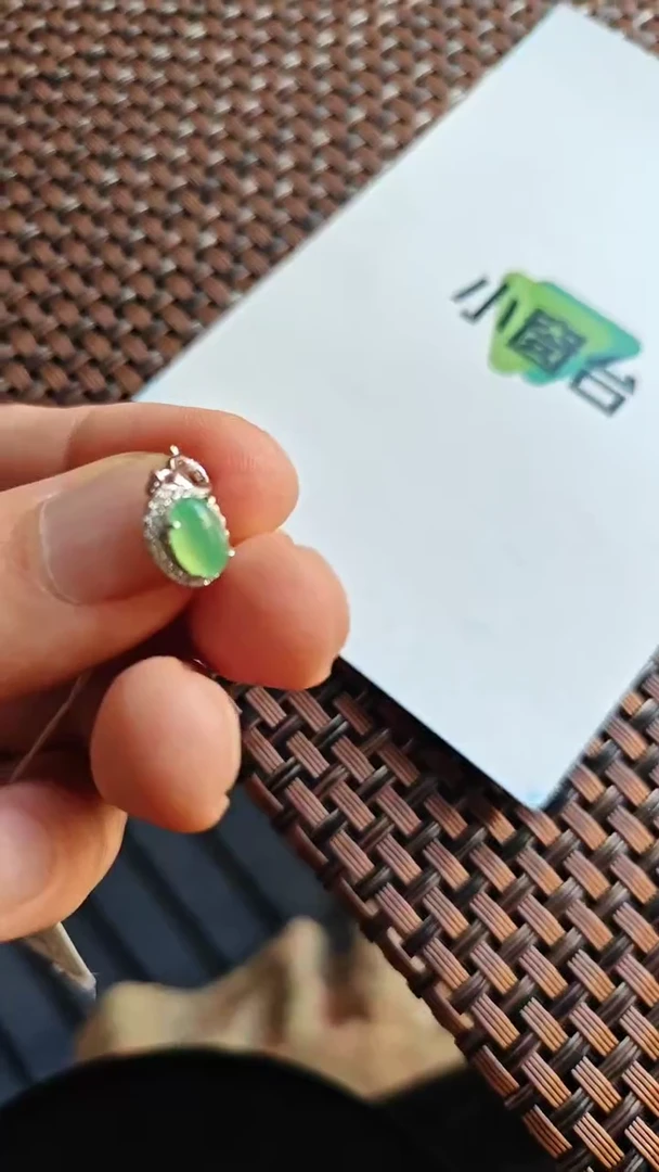 【闪购商品】翡翠颈饰银S925镶嵌翡翠颈饰S925银镶嵌