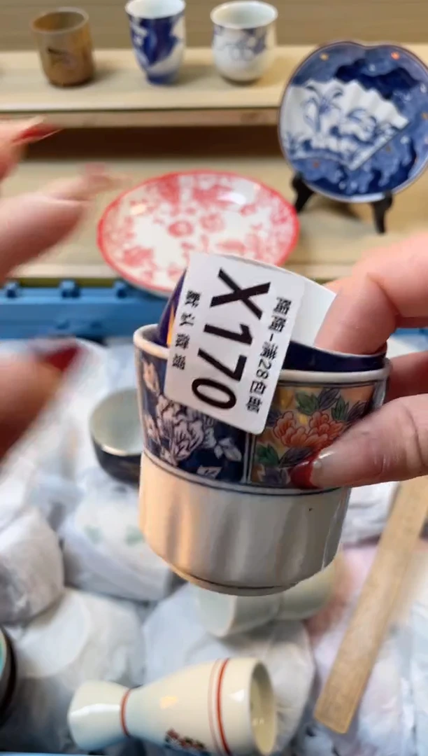 【闪购商品】杯瓷器瓷器瓷器瓷器X170