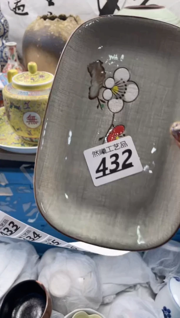 【闪购商品】瓷片432