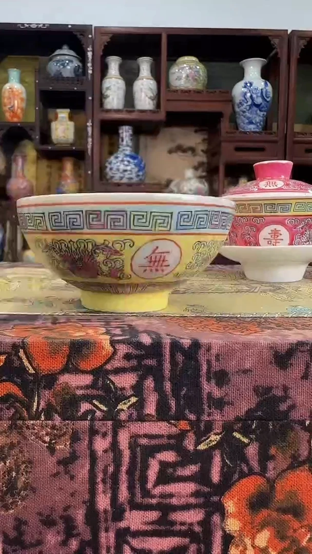 瓷片景德镇陶瓷黄色碗