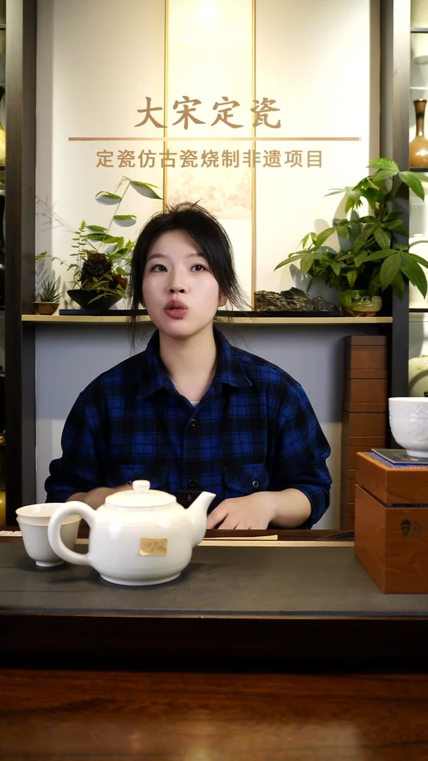 套组 德钟壶+业语杯（竹/兰） 小套组